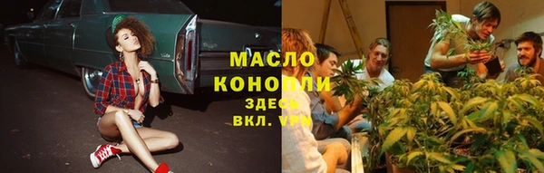 прущая мука Белоозёрский