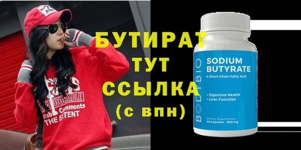 а пвп мука Покачи