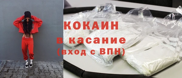 прущая мука Белоозёрский