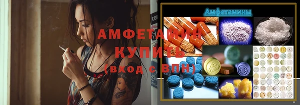 прущая мука Беломорск