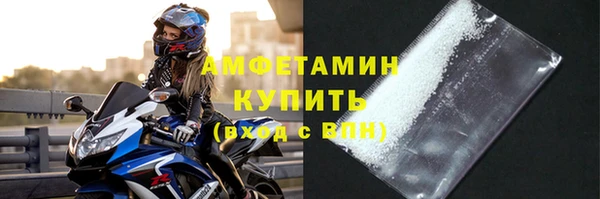 каннабис Нея