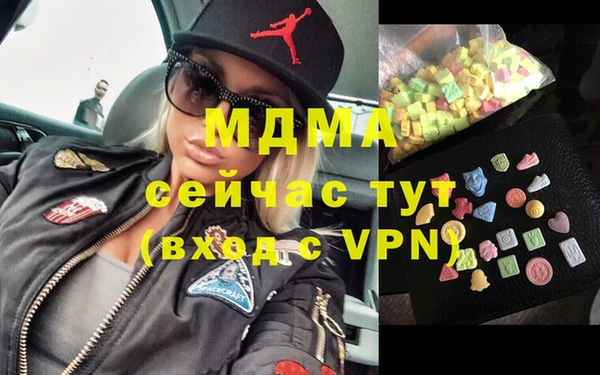 прущая мука Белоозёрский