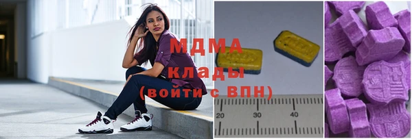 прущая мука Белоозёрский