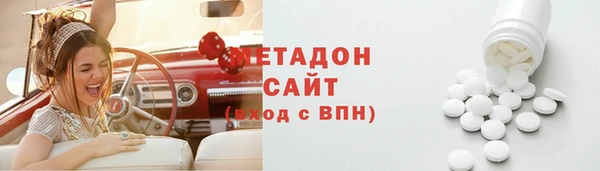таблы Белокуриха