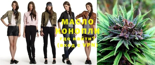 прущая мука Белоозёрский