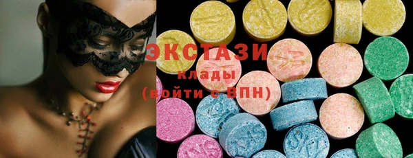 прущая мука Беломорск
