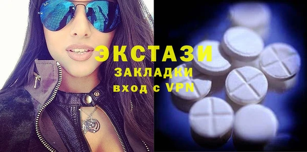 ALPHA PVP Нефтекумск