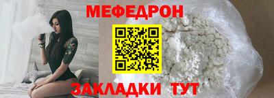 apvp Малоярославец