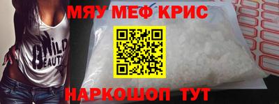apvp Малоярославец