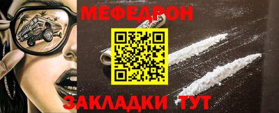 apvp Малоярославец