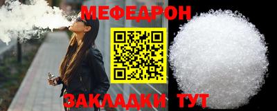 apvp Малгобек
