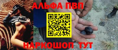 MDMA Premium VHQ Мариинск