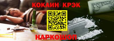 apvp Малгобек