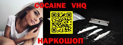 гашиш Ликино-Дулёво