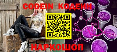 apvp Малоярославец