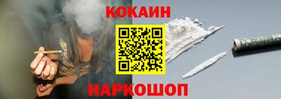 MDMA Premium VHQ Мариинск