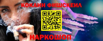 apvp Малгобек