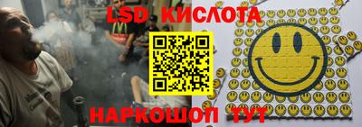 apvp Малоярославец