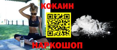 apvp Малгобек