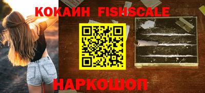 apvp Малоярославец