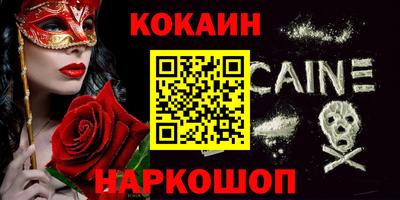 apvp Малоярославец