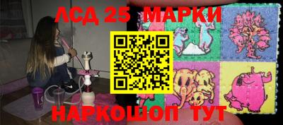 apvp Малгобек