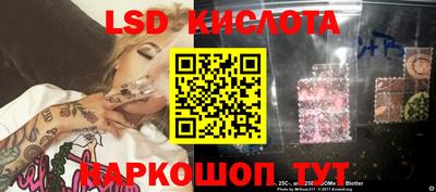 apvp Малгобек