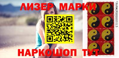 MDMA Premium VHQ Мариинск