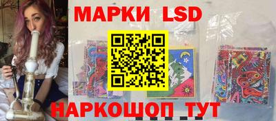 apvp Малоярославец