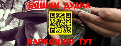 MDMA Premium VHQ Мариинск