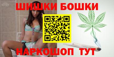 apvp Малгобек