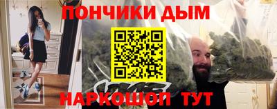 apvp Малоярославец