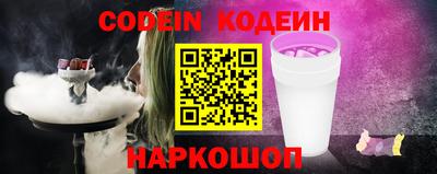 apvp Малгобек
