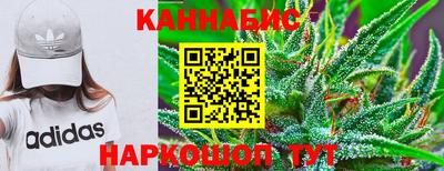 MDMA Premium VHQ Мариинск