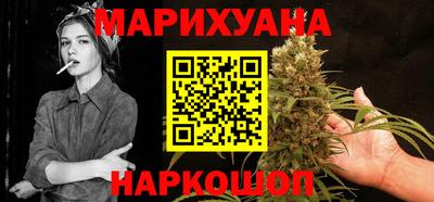 apvp Малгобек