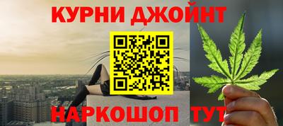 apvp Малгобек