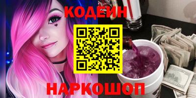 apvp Малоярославец