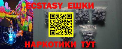 apvp Малоярославец