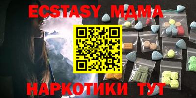 apvp Малоярославец