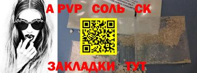 MDMA Premium VHQ Мариинск