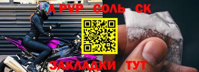 MDMA Premium VHQ Мариинск