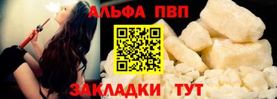 MDMA Premium VHQ Мариинск