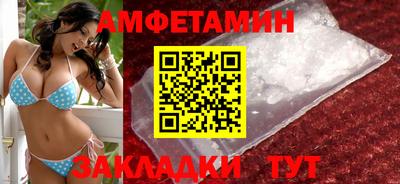 MDMA Premium VHQ Мариинск