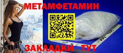 MDMA Premium VHQ Мариинск