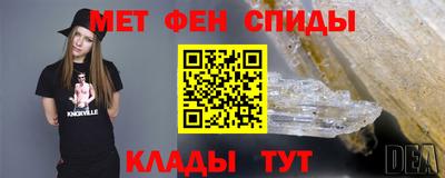 apvp Малоярославец