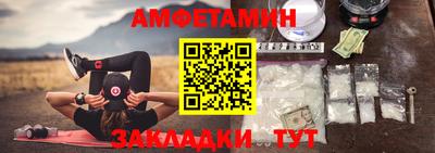 apvp Малоярославец