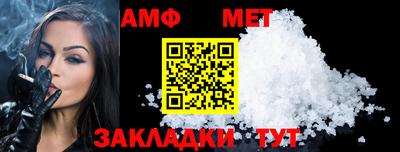 MDMA Premium VHQ Мариинск