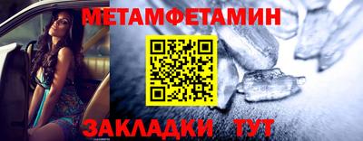 MDMA Premium VHQ Мариинск