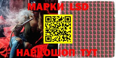 MDMA Premium VHQ Мариинск