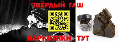 MDMA Premium VHQ Мариинск